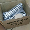 HDG square boat nails for high quality